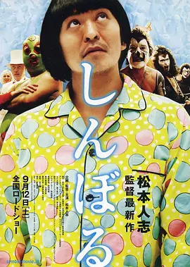 麻豆日韩
