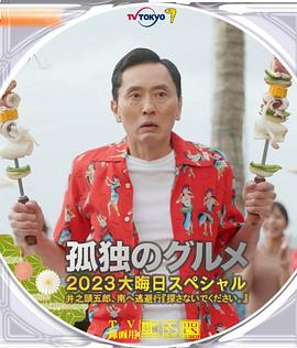 麻豆日韩